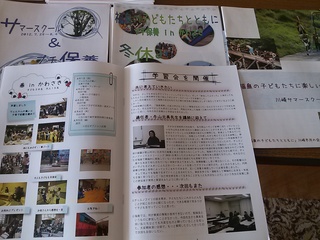 IMG00980.jpg